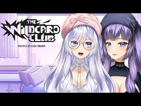 WILDCARD CLUB AUDITION (AURANOVA)
