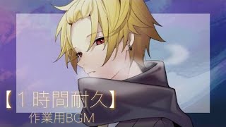 そうま リンライ リングライト 24個 まとめ売り KnightA 騎士A KnightA リングライト そうまくん 【公式通販】