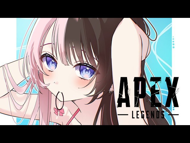 【 Apex Legends 】 ぶいすぽふるぱ w/ なず、しのみや【ぶいすぽっ！/橘ひなの】