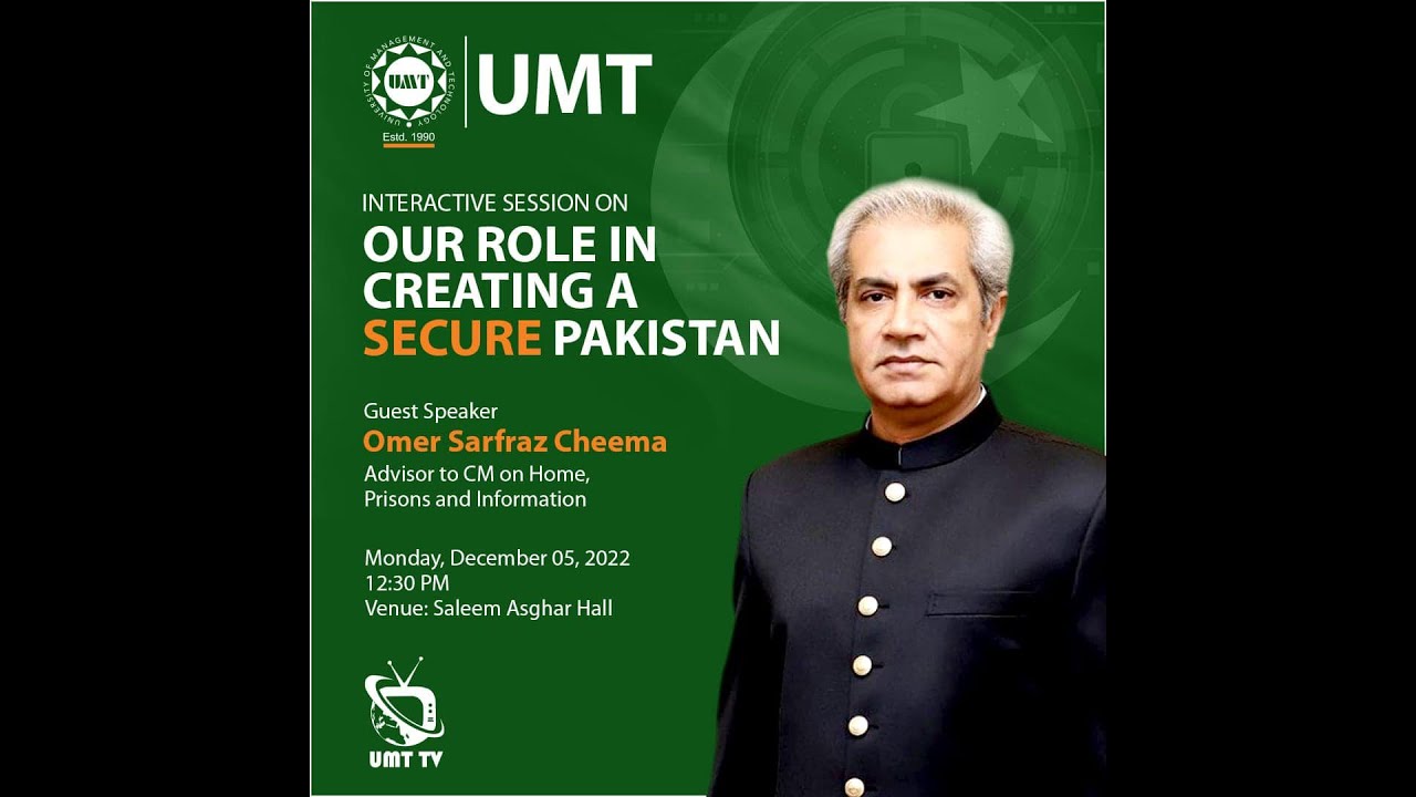 Pakistan Cheema R Secure Pakistan | Omer Sarfraz Cheema | Session | | UMT - YouTube
