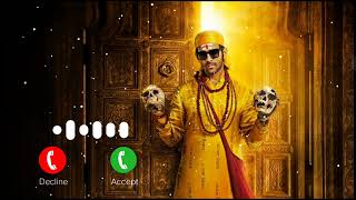 Bhul Bhulaiyaa 2 Ringtone Bhul Bhulaiyaa Theme Ringtone Download