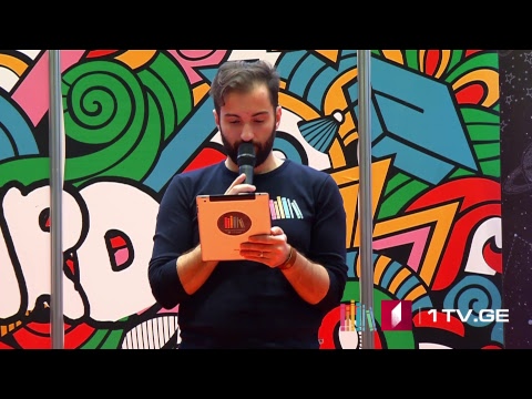 „წიგნების თარო“ სკოლების გამოფენებზე #LIVE