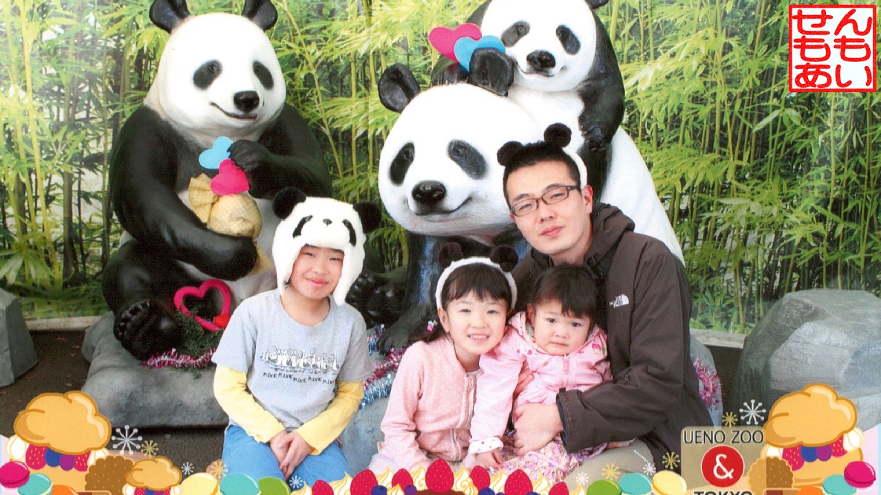 上野動物園であそぶせんももあい Ueno Zoo 2017