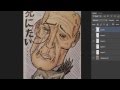 Critique Corner - Bird Man - Easy Things to Draw