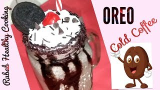 Creamy Cold Coffee | OREO Cold Coffee | Cold Coffee in 2 mins