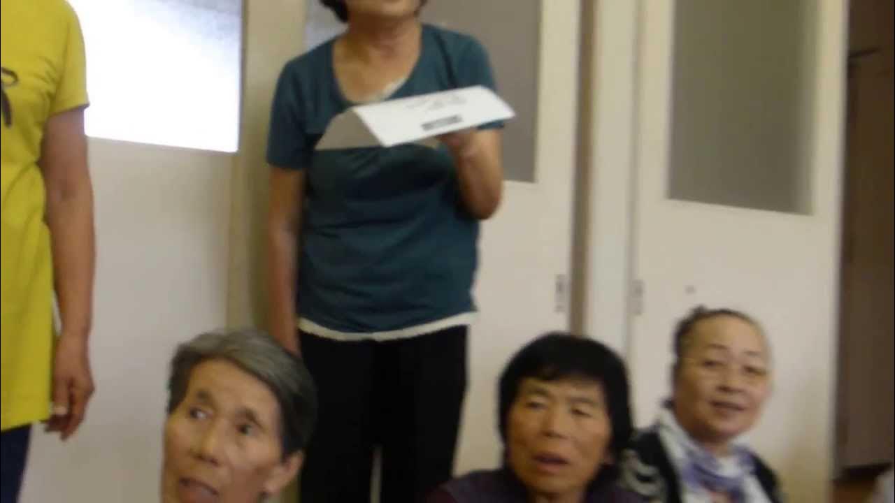 みんなで歌おう「大分市歌」 YouTube