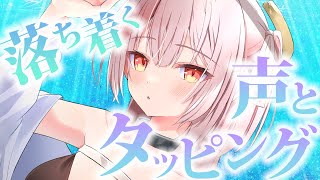 kukuri ch * 戸鎖 くくり *の配信のサムネイル画像