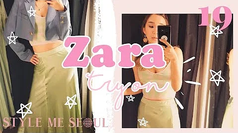 Inside a Zara fitting room for 2021 Spring 🦄 Trying on but not purchasing tut tut