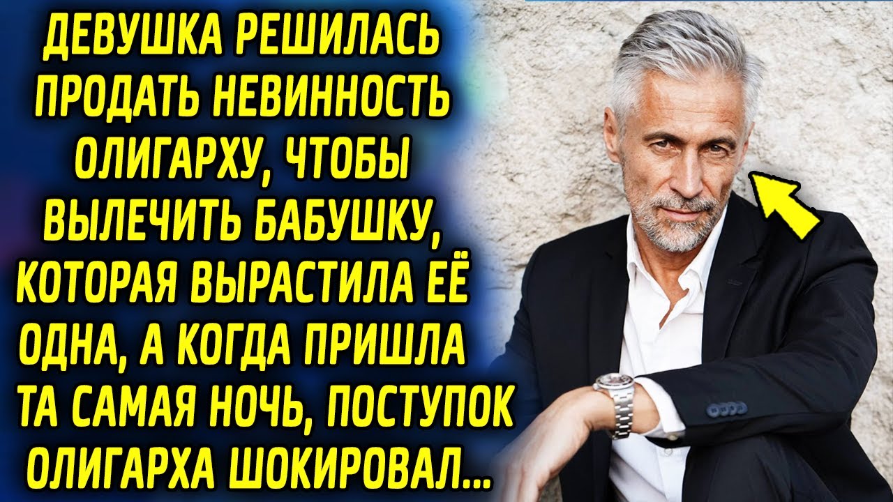 Она договорилась и. Общение мужчины и женщины. Давай договоримся на берегу. Повседневное общение. Давайте договоримся иллюстрации.