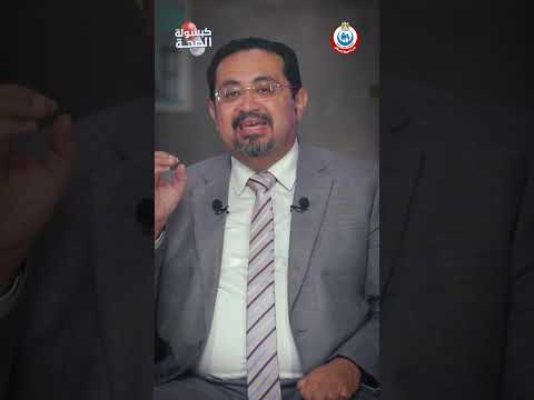 تأثير اضطرابات النوم على ارتفاع ضغط الدم