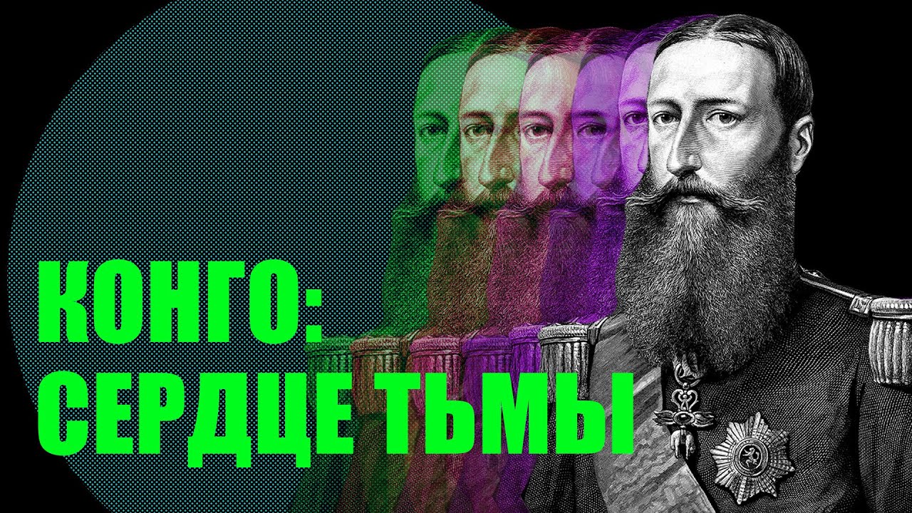 Рено конго 2