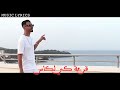     سهار الليل   