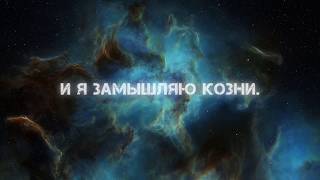 Красивое чтение Корана. Сура 86 Ат-Тарик (Идущий Ночью) чтец: Самир Аль-Умар (Samir al-Umran)