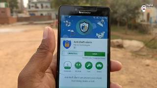 Anti Theft Alarm Mobile |  मोबाईल में Security कैसे लगाएं ? screenshot 3