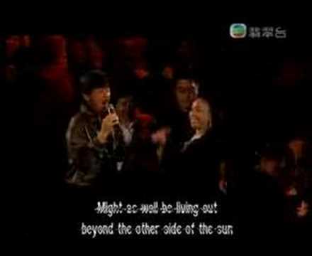 仍然最愛林子祥杜麗莎演唱會(7)-你在何方,The Other Side Of The Sun