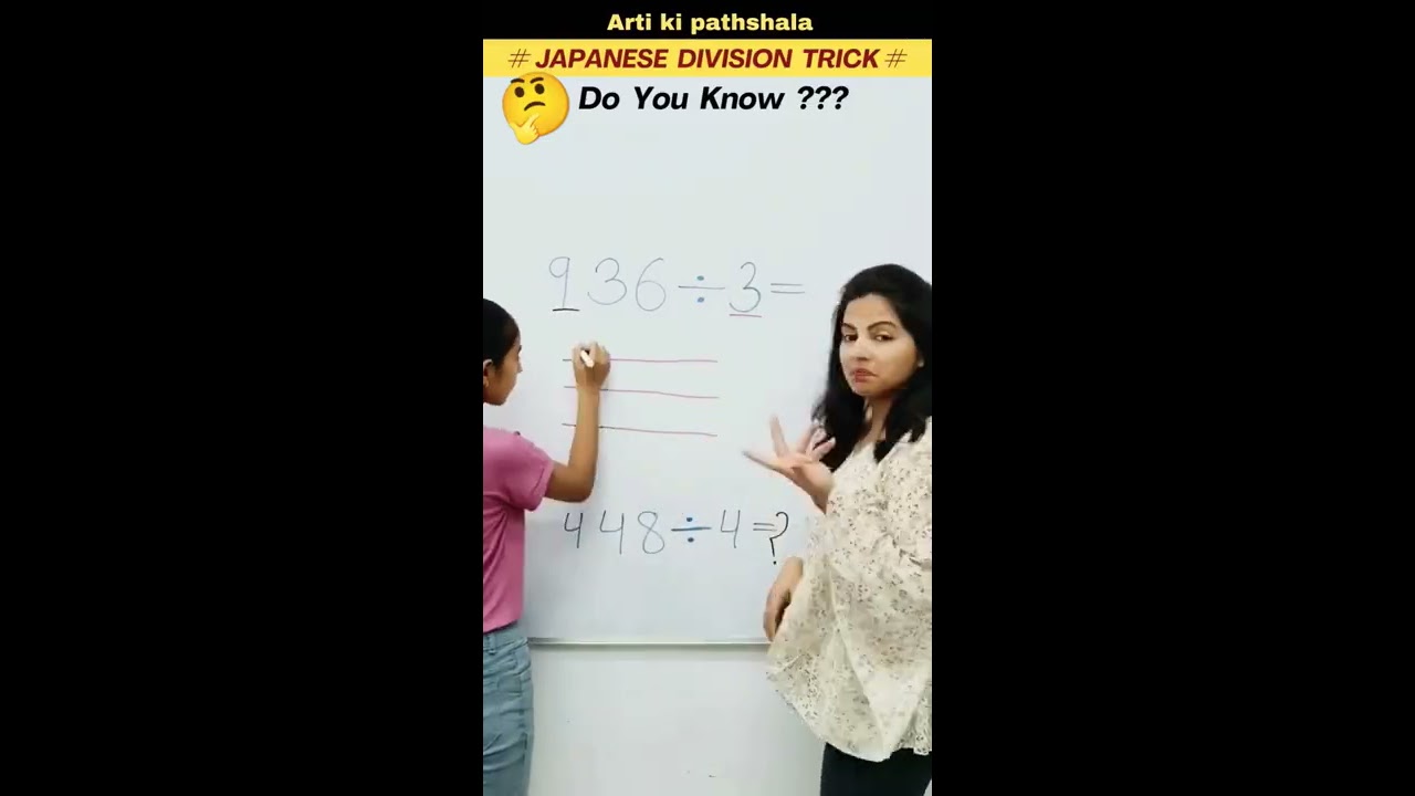How To Divide 5 Second Trick Japanese Shorts Division Short Shortsfeed