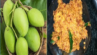 Raw Mango Chilli Chutney,Instant Mango Chutney,Raw Mango Chutney