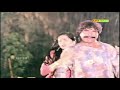 BARISH KHUN WASDI AE NOOR JEHAN (HEERA JHANKAR)|NEELI &amp; SULTAN RAHI|ALLAH KHAIR|