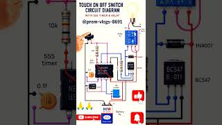 👉Touch Switch Circuit ⚡ #viral #shorts