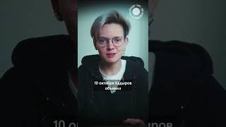 Цена власти Кадырова -- 500 рублей  #новости #повесткадня #историякавказа  #чечня  #кадыров