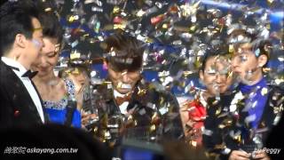20121225北京CCTV十大新銳歌手演唱會_楊宗緯_05_頒獎謝幕