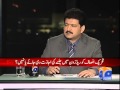 Capital Talk-19 2014-Part