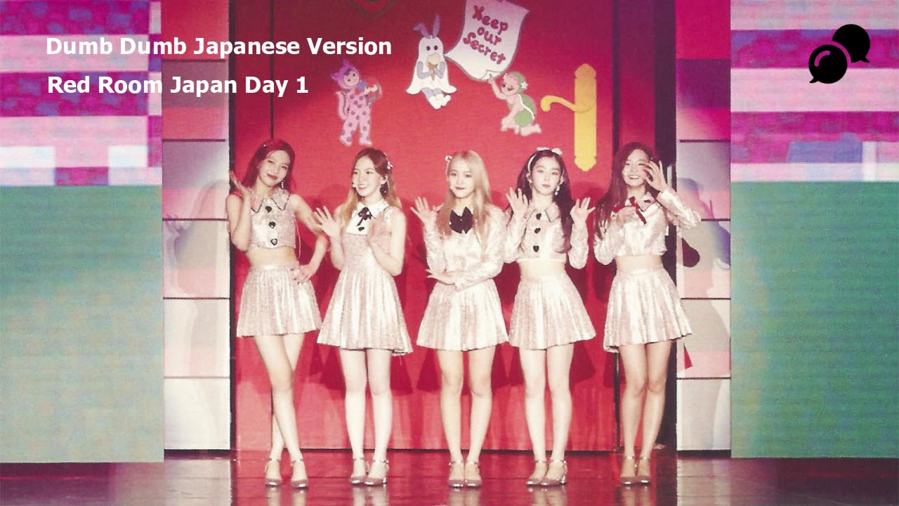 Dumb Dumb Japanese Ver Red Room Japan Youtube