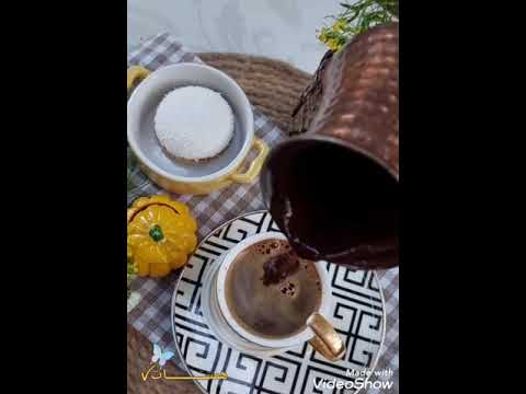 صباح الخير قهوة نسمات أجمل صباحات هدى حداد بيني وبينك يا هالليل  