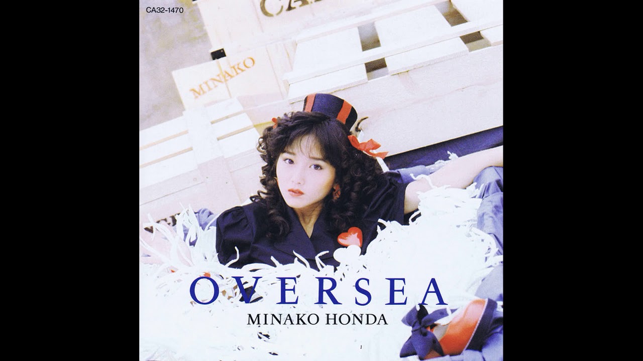 本田美奈子 (Minako Honda) - Sneak Away - YouTube