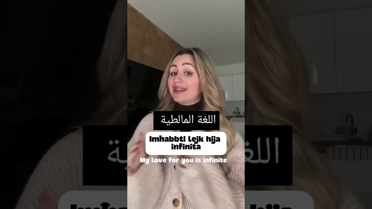 Maltese language is Tunisian 