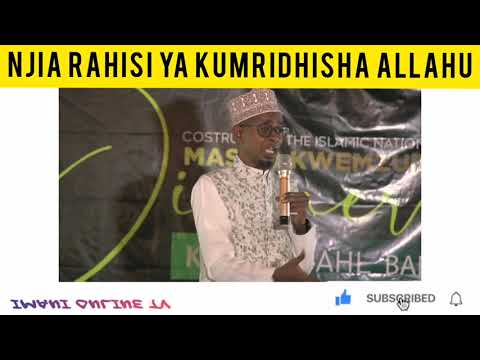 Video: Njia 3 za Kupunguza Hasira