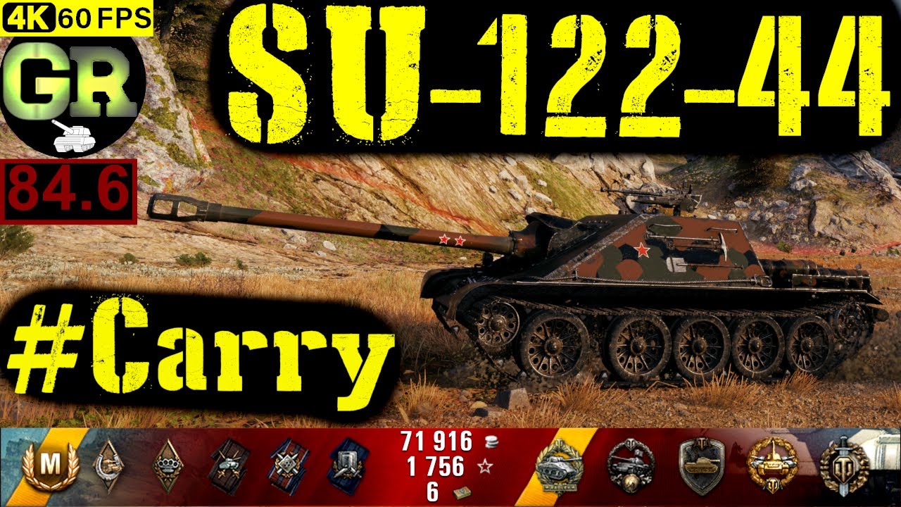 85_World of Tanks SU-122-44 WoT Replay - 8 Kills 4K DMG(Patch 1.4.0)