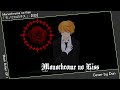 Monochrome no Kiss 「モノクロのキス」 【Dan Kurozumi】