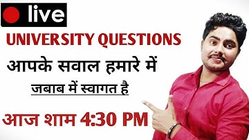 Bu University Question/Answer/bu Jhansi News/bu Jhansi Exam