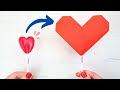 ❤️ Cómo hacer un regalo en forma de corazón para San Valentín