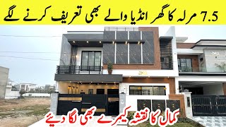 7 Marla Luxury House Design in Pakistan | Luxury House Tour | Property Real Estate in Pakistan
