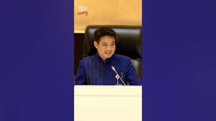 นาทีสภาเดือด! ท่านเป็นตัวแทน ส.ส.จีน หรือ ส.ส.ไทย ?  พรรคประชาชนลุกประท้วง  สส.เพื่อไทย"