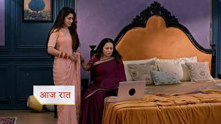 Kyunki Saas Bhi Kabhi Bahu Thi NEW PROMO 16th September 2026