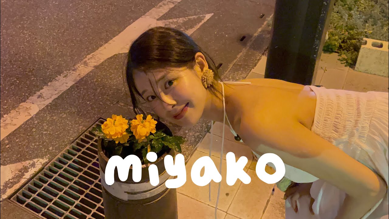 갔순미다 | 아니,, 하루에 바다 세번 가능? 아침바다, 점심바다, 밤바다 .. 갔순미다.          미야코지마 / miyako / 야비지투어 / 스나야마비치 / 아라구스쿠