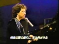Love Is Blind by Janis Ian