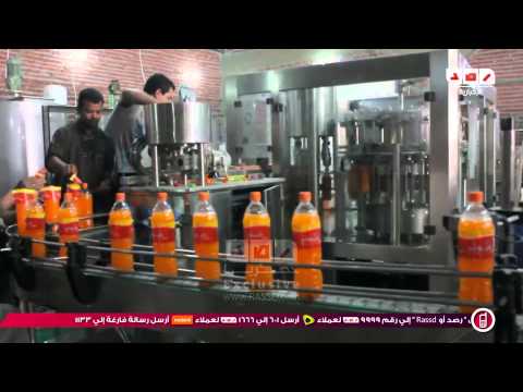 لأول مرة إنتاج مياة غازية بقنا