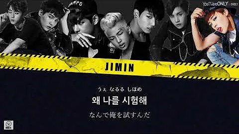 まどわせるな もう Bts Mp3 まどわせるな もう Bts Mp3