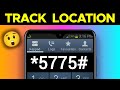 Very Useful Android Update Feature | Best #android Tips And #tricks #shorts