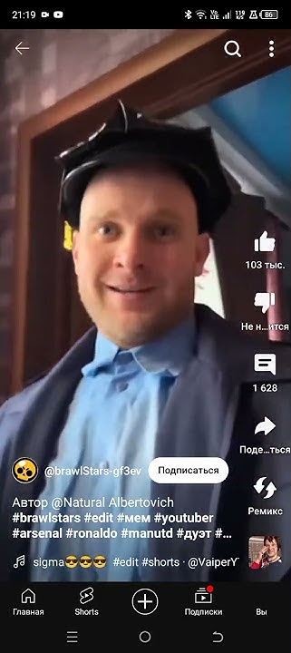 гупер моргер класс (: - YouTube