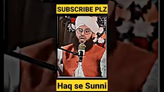 Wali Allah Se Mangna Kaisa