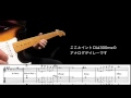 高中正義  the moon rose（ムーンローズ）