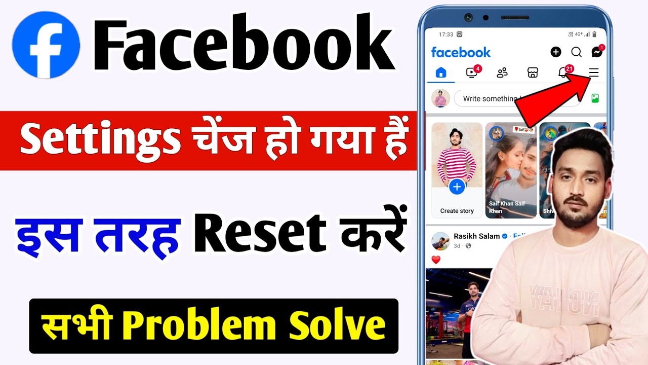 Reset Facebook Instructions Facebook ki setting reset kaise kare | How to reset all facebook ...