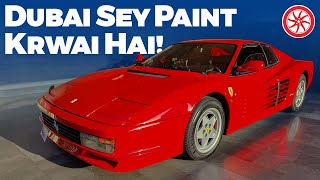 Ferrari Testarossa, A Restoration Journey