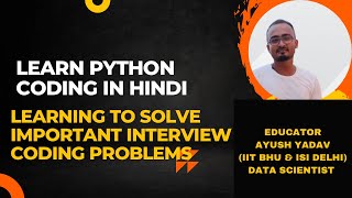 Lecture 11: Python for Beginners: Python tutorial in Hindi Reverse a Number or String with/out loops