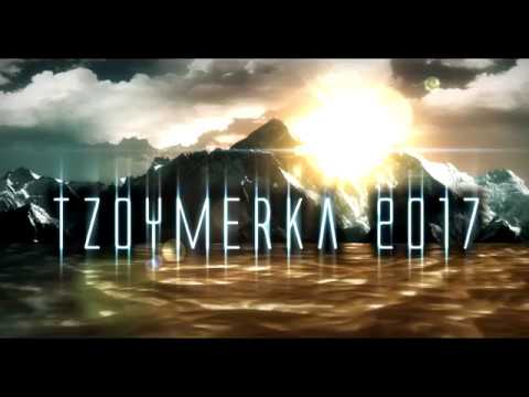 Σπηλαιολογική Αποστολή ΤΖΟΥΜΕΡΚΑ 2017